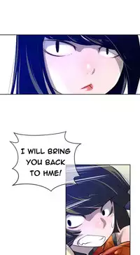Perfect Half Ch.1-13 (English) (Ongoing)