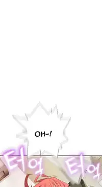 Tissue Thieves Ch.1-15 (English) (Ongoing)