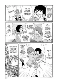 [JOHN K PE-TA] Todoroke!! Monzetsu Screamer [English] [SaHa]