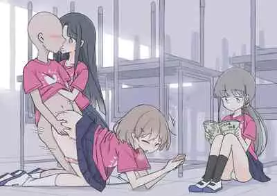 [Kawasu Shuppan] Onaji Han datta Joshi to Kakurete Hamemakuri Bunkasai