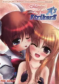 [SHINING (Shaian)] Magical Fate A's Strikers (Mahou Shoujo Lyrical Nanoha)