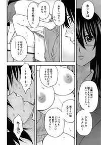 Action Pizazz SP 2008-08