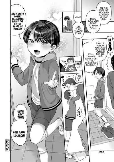 Kachimake Docchi? | Victory or Defeat, Which is it?