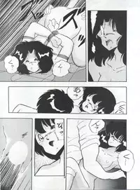 (C40) [Bishoujo Production (Various)] Pretty Look! Vol.13 Kai (Various)