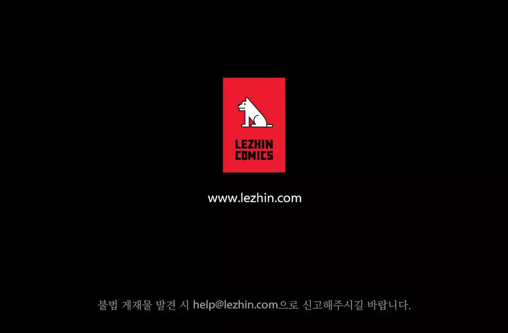 Perfect Half Ch.1-43