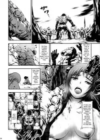 (C92) [Yokohama Junky (Makari Tohru)] JIgoku Kan [English] [SMDC]