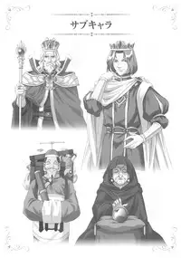 [studio AQA(FUGO)] INNMANI (INNER PALACE)