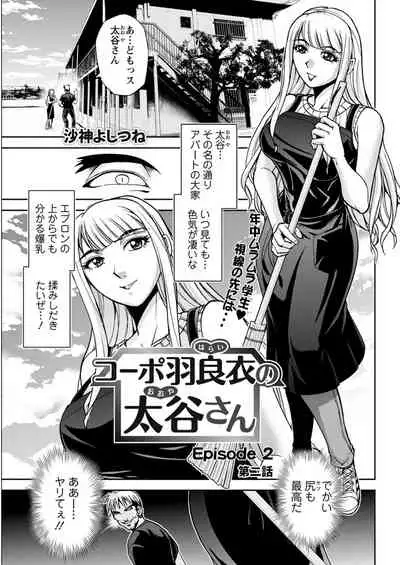 Action Pizazz 2021-11