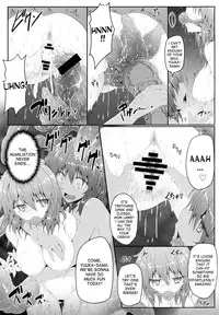 (Reitaisai 11) [e☆ALI-aL! (Ariesu Watanabe)] Touhou Ishokujuu (Touhou Project) [English] [desudesu]
