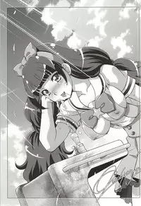 (C88) [Studio Wallaby (Yuzu Syrup)] Okakugo wa Yoroshikute (Go! Princess PreCure)