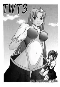 (CR37) [Hallenchi Planet (Tateno Tomoki)] TWT 3 (Mobile Suit Gundam SEED)