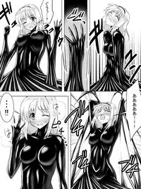 [Sansui (Sen)] Picchiri Suit Maid to Doutei Kizoku