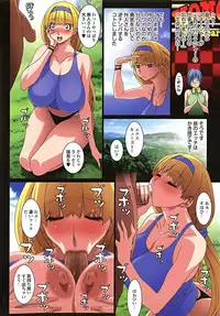 [Koutarou] B☆B☆IDOL Final Splash!!!