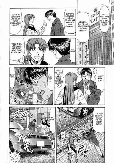Kochira Momoiro Company Vol.1 Ch.1-4