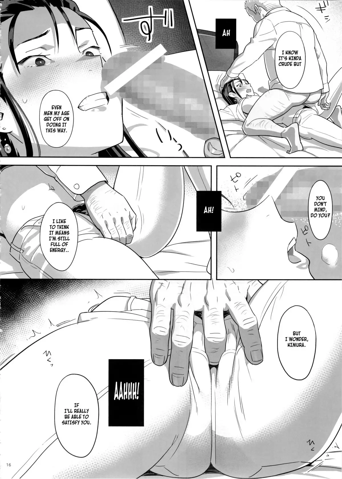 Kaki Hoshuu 5 | Summer Tutoring 5