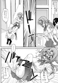 (SC39) [Handsome Aniki (Asuhiro)] Poncotic Girl (Bamboo Blade)