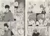 [Fujii Aya] Momoiro Danshi ~Momo & Mikan Papa Hen~