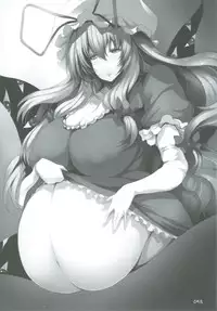 [Hermit9 (Various)] Touhou Oniku Goudou Ni (Touhou Project) [Digital]