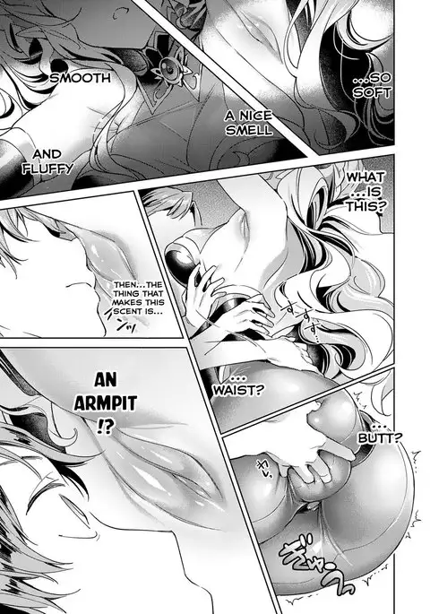 Yokubou Pandora =WS x Redlantern=