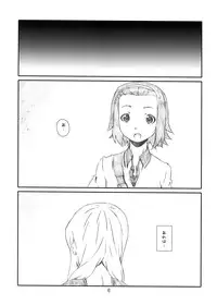 (C78) [Studio N.BALL (Haritama Hiroki)] OPEN MUSIC!! (K-ON!)