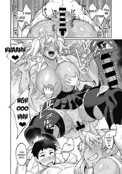 Oni Musume no Aibou (COMIC GAIRA Vol.06 p116-139