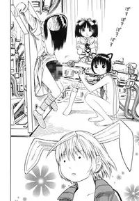 [Akihito Yoshitomi] Blue Drop ～Tenshi no Bokura～ Vol. 1