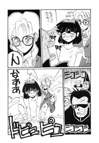 (C39) [Samemaro Party (Various)] Chuugakusei no Ketsui