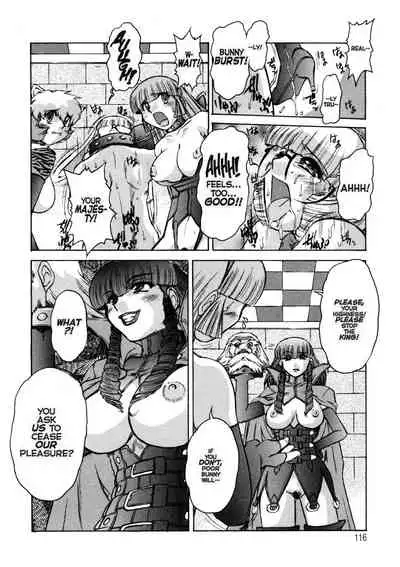 [Mashumaro Juubaori] Alice Second