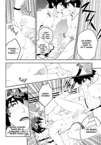 [BlackMonkey Pro] Deeper 1: Relationship (Uncensored w/ new content)