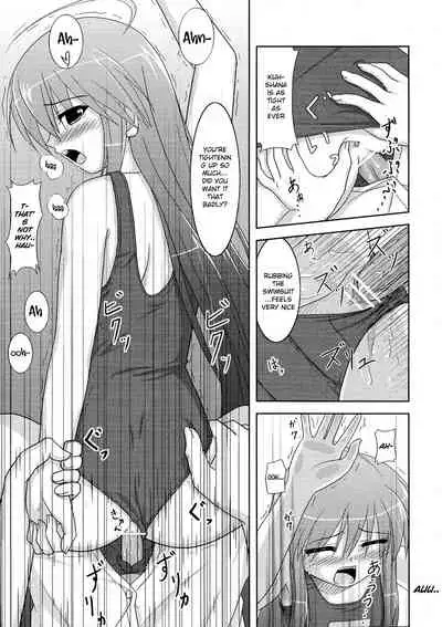 Engan Shoujo no Shuujoku