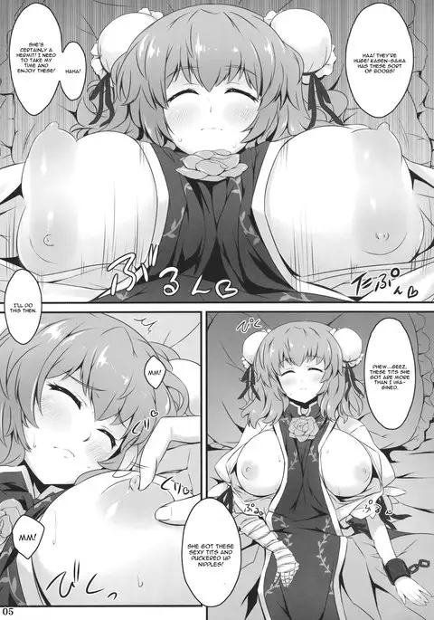 Kasen-chan to Love Ecchi