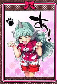 (C92) [Avalanche (ChimaQ)] Shirokuro KneeSokyou (Touhou Project) [Chinese] [oo君個人漢化]