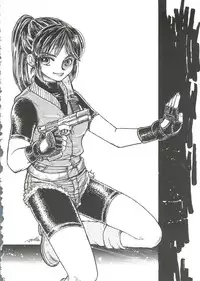 (C54) [OVACAS (Various)] Capricon 1 Director's Cut (Various)