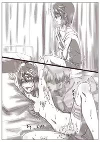 [Shamorok Kuhato] Hitozuma