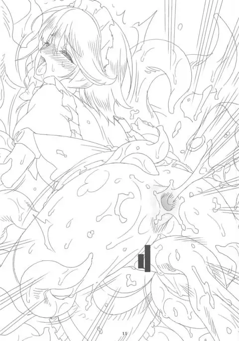 Kougyaku no Maid-chou ~Sakuya~ Junbigou