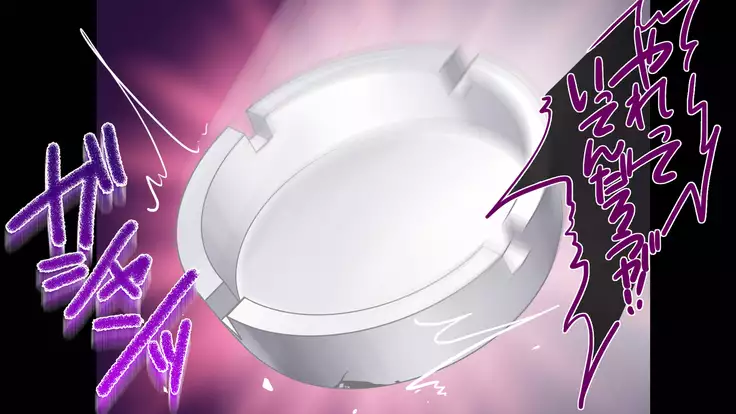 Goku NTR ~Netorareta Watashi~ Takebayashi Kotone ver