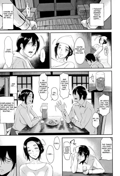 Ibitsu na Ai no Su | Distorted Love's Nest