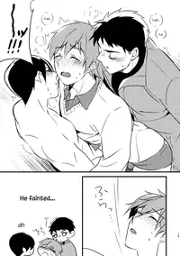 [fragile (Yurige)] Kurokami Sandwich! (Free!) [English] [ichigo-day] [Digital]