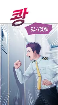 [Studio Gale] Lady Garden Ch.1-33 (English) (Ongoing)