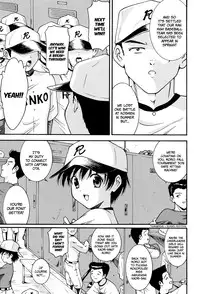 [Nishikagura Koizaburou] Run Run Club (Complete) [English][Faytear]