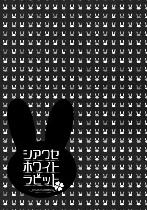 Shiawase White Rabbit