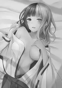 [Ioteact (柳瀬依緒)] 夜明け前に愛を込めて (Donten ni Warau) [Digital]