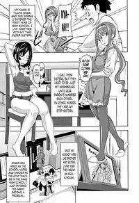 [Takeda Hiromitsu] Tsundero Ch. 1-6, 9-10 [English] [Decensored]