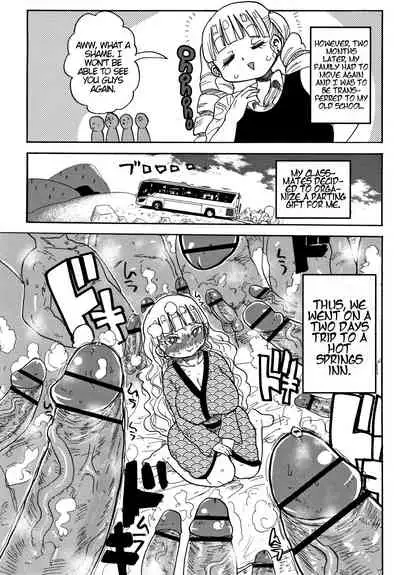 Kago no Naka no Ojou-sama | The Caged Rich Girl