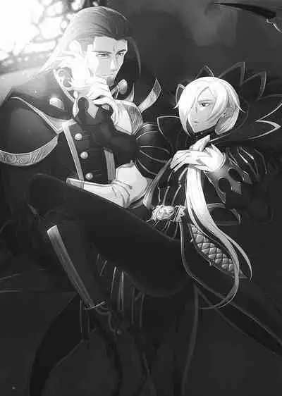 Mamono no Kuni no Himegimi