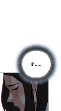 Take a Peek Ch.1-7 (English) (Ongoing)