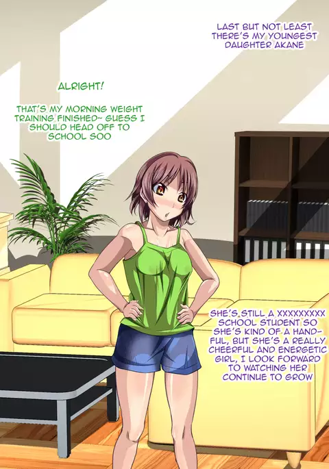 Hypnotized family - The sudden arrival of our new baby AkazaChan