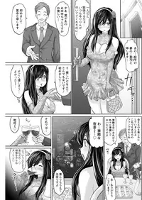 Action Pizazz Special 2015-10 [Digital]