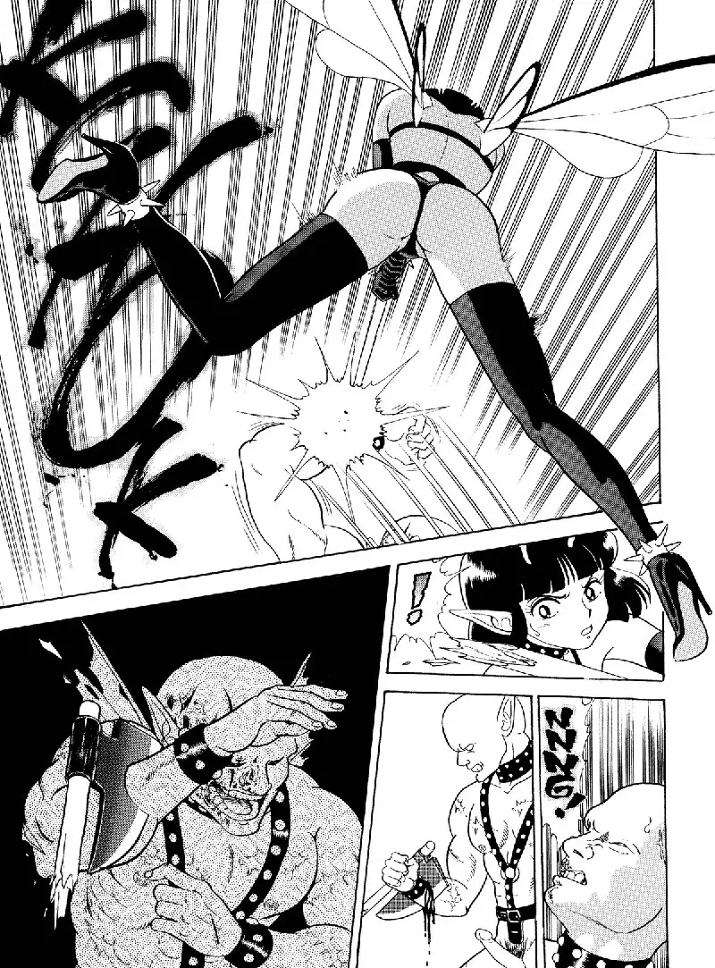 Bondage Fairies Vol2 - CH3