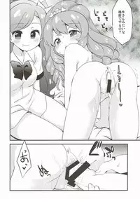 (C86) [Colomonyu (Eromame)] Sex Style (Aikatsu!)